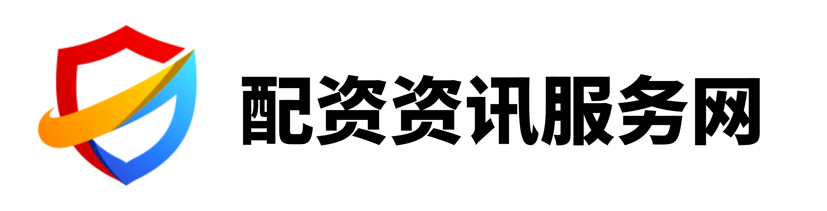 生利配资