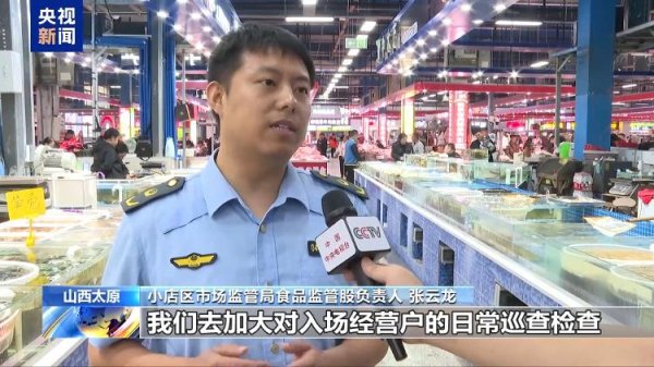 括普投资 物资充足价格稳 节日“菜篮子”有保障
